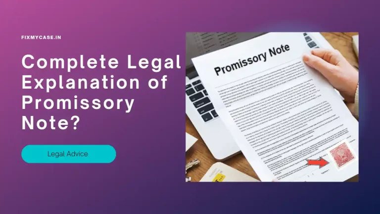 Promissory Note