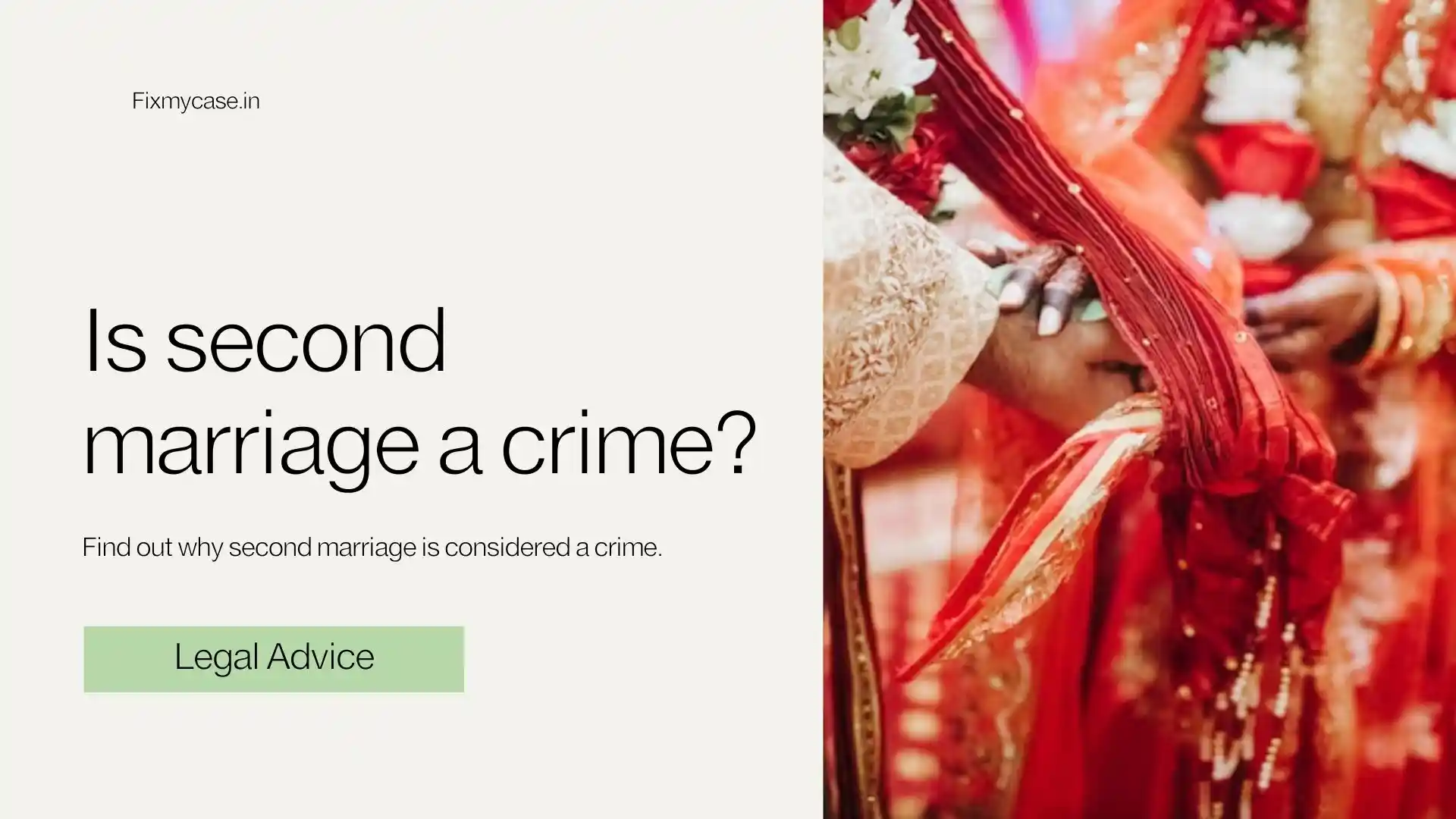 second marriage law